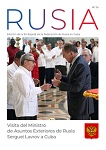 Revista "Rusia" № 24, 2019 Revista "Rusia" № 24, 2019