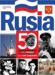 № 8, 2011 г. (30 стр.) № 8, 2011 г. (30 стр.)