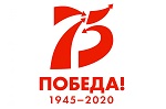 Artículo de Andrei A. Guskov, Embajador de la Federación de Rusia en la República de Cuba, con motivo del aniversario 75 de la Victoria en la Gran Guerra Patria