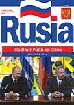 Revista "Rusia" № 15, 2014 Revista "Rusia" № 15, 2014