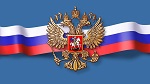 El artículo del Presidente de Rusia Vladímir Putin «Estar abiertos, a pesar del pasado» con motivo del 80 aniversario del comienzo de la Gran Guerra Patria