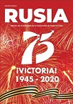 Revista "Rusia" № 26, 2020 (edición especial) Revista "Rusia" № 26, 2020 (edición especial)