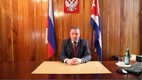С Днём России! С Днём России!