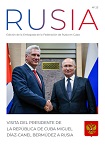 № 25, 2020 г. (36 стр.) № 25, 2020 г. (36 стр.)