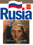 Revista "Rusia", 2017 (edición especial dedicada a la cantante Mariana de Gonich) Revista "Rusia", 2017 (edición especial dedicada a la cantante Mariana de Gonich)