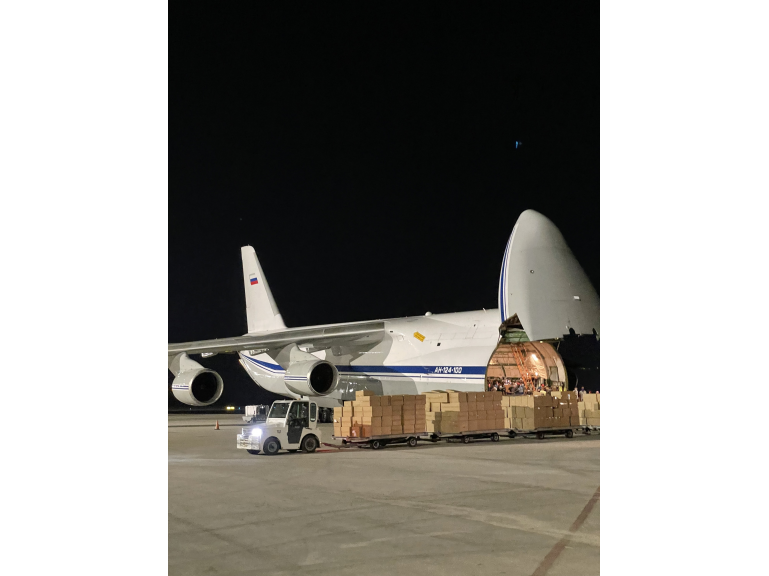 О доставке российского гуманитарного груза в Республику Куба 
