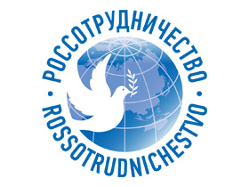 Rossotrudnichestvo