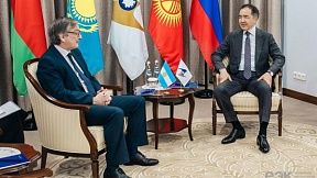 El volumen de comercio de la Unión Económica Euroasiática con Latinoamérica aumenta en un tercio El volumen de comercio de la Unión Económica Euroasiática con Latinoamérica aumenta en un tercio