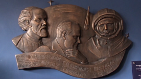 Cuba recuerda el primer vuelo tripulado al espacio por el cosmonauta Yuri Gagarin Cuba recuerda el primer vuelo tripulado al espacio por el cosmonauta Yuri Gagarin