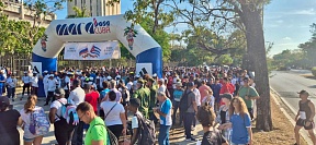 Se celebra en La Habana la “Carrera de la Amistad” Se celebra en La Habana la “Carrera de la Amistad”