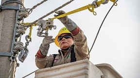 México ofrece apoyo técnico a Cuba para la recuperación de su sistema eléctrico México ofrece apoyo técnico a Cuba para la recuperación de su sistema eléctrico