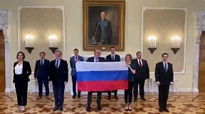 День России - Российский флаг День России - Российский флаг
