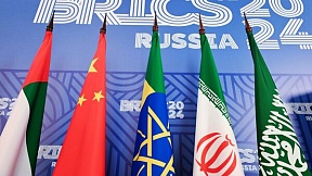 Bolivia estima que su ingreso al BRICS como socio permitirá atraer inversiones en petróleo y litio Bolivia estima que su ingreso al BRICS como socio permitirá atraer inversiones en petróleo y litio