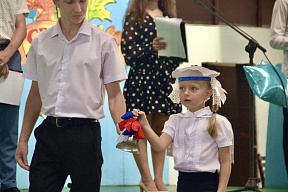 En la Escuela de la Embajada se celebró el solemne acto con motivo el Día de los Conocimientos En la Escuela de la Embajada se celebró el solemne acto con motivo el Día de los Conocimientos