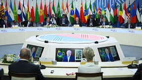 Nuevos miembros y socios: ¿qué se puede destacar en la ampliación de los BRICS en 2025? Nuevos miembros y socios: ¿qué se puede destacar en la ampliación de los BRICS en 2025?