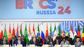La cumbre de los BRICS "abre la puerta" en América Latina a una "voz alternativa" y de contrapeso La cumbre de los BRICS "abre la puerta" en América Latina a una "voz alternativa" y de contrapeso