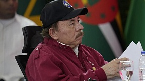 Ortega agradece la cooperación de Rusia en materia de seguridad para Centroamérica Ortega agradece la cooperación de Rusia en materia de seguridad para Centroamérica