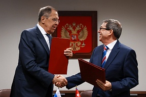 Sobre el encuentro del Ministro de Asuntos Exteriores de Rusia S.Lavrov con el Ministro de Relaciones Exteriores de Cuba B.Rodríguez, 23 de septiembre de 2022