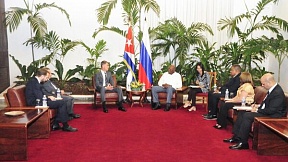 Vicepresidente de Cuba recibe al director del Servicio Federal de Alguaciles de Rusia Vicepresidente de Cuba recibe al director del Servicio Federal de Alguaciles de Rusia
