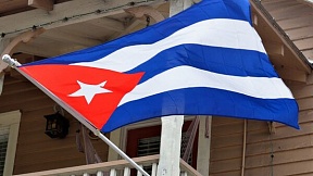 ¿La adhesión de Cuba a los BRICS servirá para eludir el embargo que le ha impuesto EEUU? ¿La adhesión de Cuba a los BRICS servirá para eludir el embargo que le ha impuesto EEUU?