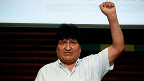 Evo Morales señala que Rusia lucha por la seguridad mundial y tiene derecho a defenderse Evo Morales señala que Rusia lucha por la seguridad mundial y tiene derecho a defenderse