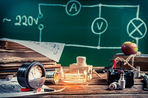 Invitamos a participar en la Olimpíada Científica Internacional de Física Invitamos a participar en la Olimpíada Científica Internacional de Física