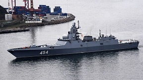 Rusia confirma que un destacamento de sus buques de guerra llegará a Cuba el 12 de junio Rusia confirma que un destacamento de sus buques de guerra llegará a Cuba el 12 de junio