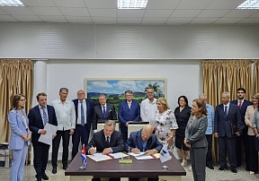 Tercera Sesión de la Comisión Conjunta Cuba-Comisión Económica Euroasiática Tercera Sesión de la Comisión Conjunta Cuba-Comisión Económica Euroasiática