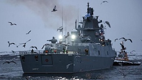 Cuba recibirá un submarino de propulsión nuclear y tres buques de la Armada de Rusia Cuba recibirá un submarino de propulsión nuclear y tres buques de la Armada de Rusia