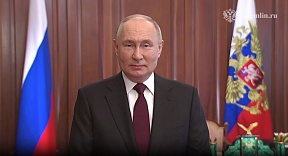 Обращение Президента В.В.Путина к гражданам России Обращение Президента В.В.Путина к гражданам России