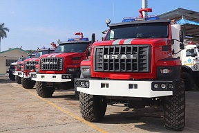 Sobre la entrega a la Parte cubana de la técnica y el equipo contra incendios de fabricación rusa Sobre la entrega a la Parte cubana de la técnica y el equipo contra incendios de fabricación rusa