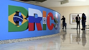 Brasil anuncia la adhesión de Indonesia a los BRICS como miembro de pleno derecho del grupo Brasil anuncia la adhesión de Indonesia a los BRICS como miembro de pleno derecho del grupo