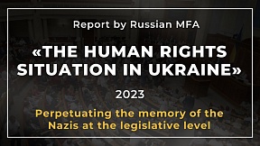 Human rights situation in Ukraine Human rights situation in Ukraine