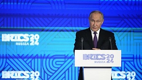 Los BRICS se ha convertido en un grupo clave para "romper las cadenas de la dependencia económica" Los BRICS se ha convertido en un grupo clave para "romper las cadenas de la dependencia económica"