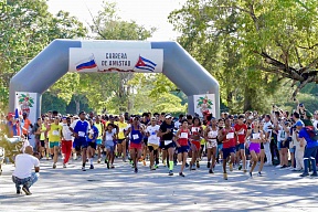 Se celebra en La Habana "Carrera de Amistad" Se celebra en La Habana "Carrera de Amistad"