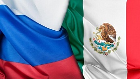 La invitación de México a Putin para la investidura de Sheinbaum muestra "autonomía" frente a EEUU La invitación de México a Putin para la investidura de Sheinbaum muestra "autonomía" frente a EEUU