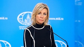 Moscú desvela el fin real de los informes sobre la "huella rusa" en los cables dañados del Báltico Moscú desvela el fin real de los informes sobre la "huella rusa" en los cables dañados del Báltico