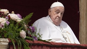 Todo el mundo expresa sus condolencias con motivo del fallecimiento del papa Francisco Todo el mundo expresa sus condolencias con motivo del fallecimiento del papa Francisco