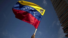 Venezuela firma contratos con el bloque BRICS para diversas inversiones Venezuela firma contratos con el bloque BRICS para diversas inversiones