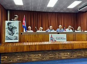 Sobre la conferencia en el Instituto de Aeronáutica Civil de Cuba Sobre la conferencia en el Instituto de Aeronáutica Civil de Cuba
