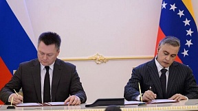 Fiscales de Rusia y Venezuela firman acuerdo bilateral