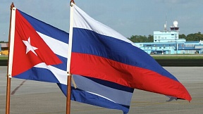 Inversores de Rusia "tienen cada vez más interés" en el desarrollo de proyectos con Cuba Inversores de Rusia "tienen cada vez más interés" en el desarrollo de proyectos con Cuba