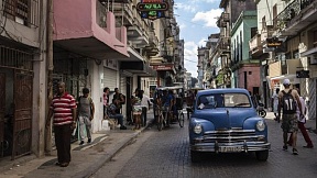 Cuba apuesta por enfrentar en "mejores condiciones" la generación eléctrica para este verano Cuba apuesta por enfrentar en "mejores condiciones" la generación eléctrica para este verano