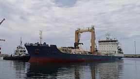 Flotilla de la Marina de Guerra de Rusia se retira de Venezuela | Video Flotilla de la Marina de Guerra de Rusia se retira de Venezuela | Video