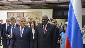 El presidente del Parlamento cubano recibe al líder de la Duma Estatal de Rusia El presidente del Parlamento cubano recibe al líder de la Duma Estatal de Rusia