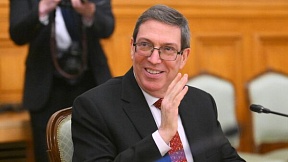 El canciller cubano subraya el interés de Cuba de unirse al grupo BRICS El canciller cubano subraya el interés de Cuba de unirse al grupo BRICS