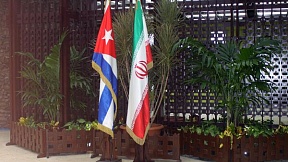 "Buscan crear una alternativa al orden mundial imperante": la importancia de la relación Irán-Cuba "Buscan crear una alternativa al orden mundial imperante": la importancia de la relación Irán-Cuba