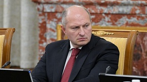 El ministro de Protección Civil de Rusia realiza visita a Cuba El ministro de Protección Civil de Rusia realiza visita a Cuba