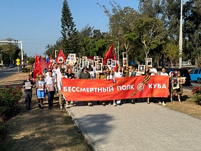 En La Habana, marcha del “Regimiento Inmortal“ En La Habana, marcha del “Regimiento Inmortal“