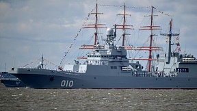 Flotilla de la Armada de Rusia comienza ingreso al puerto de La Habana | Video Flotilla de la Armada de Rusia comienza ingreso al puerto de La Habana | Video